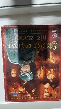 Zestaw filmów DVD Stawka większa niż życie 