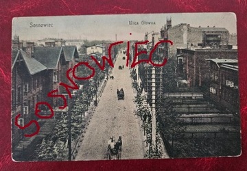 Sosnowiec. Sosnowitz. ul.Główna około 1910r.