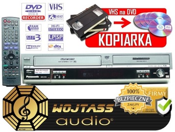 Nagrywarka kopiarka VHS na DVD Panasonic DMR-E75V