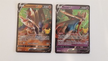 Pokemon TCG Celebrations - Zacian + Zamazenta