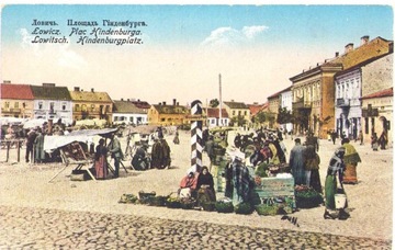 Łowicz- Plac Hindenburga- ca. 1910 STAN!