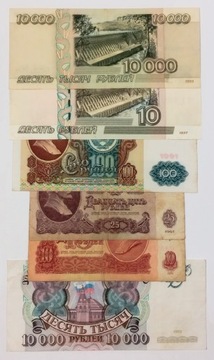 Rosja Zestaw Banknotów 