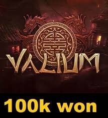 100k Won Valium NAJTANIEJ @ NAJSZYBCIEJ @ UCZCIWIE