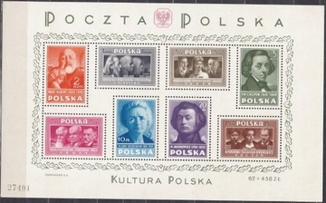 Blok Kultura Polska,  czysty z klejem