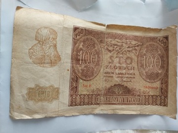 Banknot 100 zł 1940 Bank Emisyjny