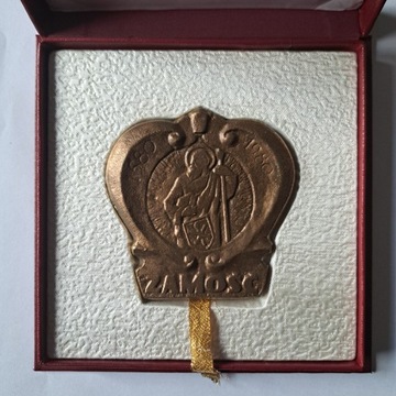 Medal 400 lat Zamościa 1580-1980 PRL