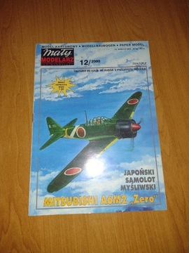 Model kartonowy Mały Modelarz A6M2 Zero