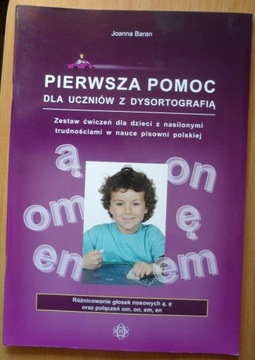 Pierwsza pomoc dla uczniów z dysortografią ą/ę 