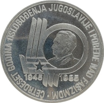 Jugosławia 100 dinara 1985, KM#115
