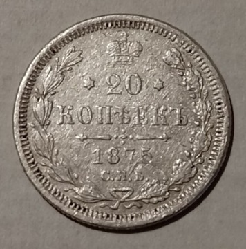 20 kopiejek 1875