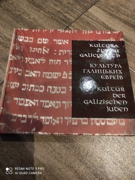 Kultura Żydów Galicyjskich Judaika Album