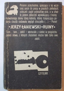 Ruiny Jerzy Łaniewski 