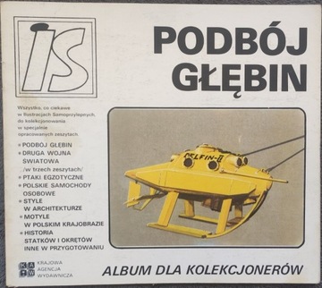 Album IS Podbój głębin KOMPLETNY 72/72