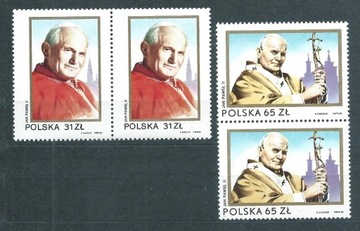 2720-21 II wizyta p. Jana Pawła II w Polsce -parka
