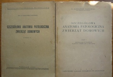 Szczegółowa anatomia patologiczna zwierząt 1953