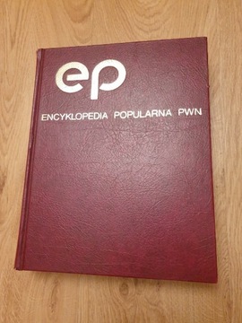 Encyklipedia Powszechna
