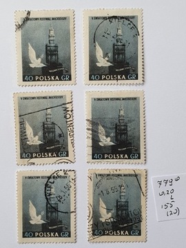 (1874) fi 779 kas. 6 znaczków możliwość odmoian