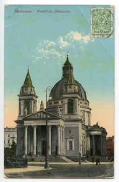 Warszawa Kościół św. Aleksandra J.G.