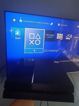 Konsola PlayStation 4 PS4 500GB 