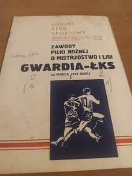 Program meczowy ŁKS Łódź Gwardia W-wa 23.03.1975