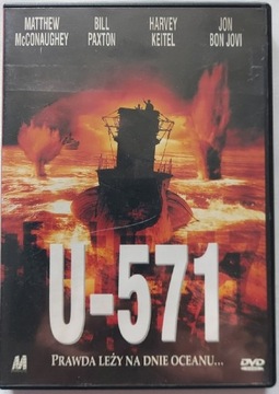 U-571. BILL PAXTON. HARVEY KEITEL . DVD