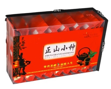 TEA Planet - Herbata Lapsang Souchong - 125 g.