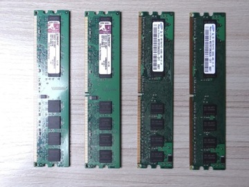 DDR2 4x1GB KINGSTON/SAMSUNG | KOMPLET 4GB