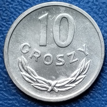 10 gr x5 szt. 1981 r. Bez obiegu