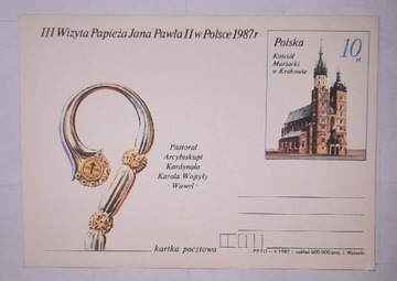 Kartka pocztowa Cp953 III wizyta papieża JPII w PL