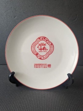Talerz porcelana prezent Ambasady Chin w Holandii