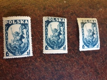 Fi. 394 ** POWSTANIE, 1946 rok, dostępna 1 szt.