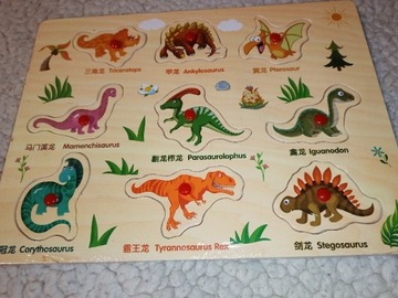 Drewniane puzzle - dinozaury