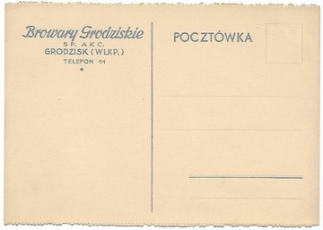 Przedwojenne pocztówka z Browaru w Grodzisku Wlkp.