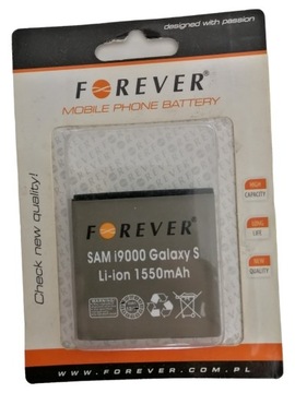 Bateria do telefonu SAM Galaxy S i9000 1550 mAh