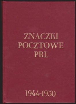 Klaser jubileuszowy Fischer Tom I 1944-1950