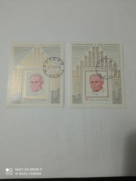 Wizyta JP II w Polsce 1979 blok 62a