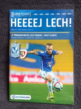 LECH POZNAŃ - PIAST GLIWICE 23-8-2015