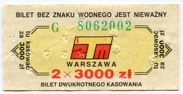 ZTM Warszawa - bilet 2x3000 zł, znak wodny