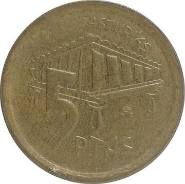Hiszpania 5 pesetas 1995, KM#946