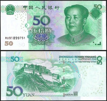 * CHINY 50 juan 2005 P-906 UNC PIĘKNY !!! Mao