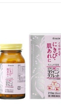 Kracie Yokuinin tablets 10x