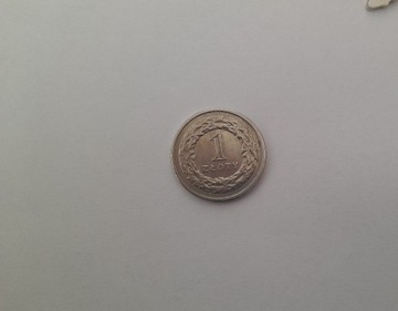 1zł moneta złotówka 1 PLN, 1991 r. rzadka Polska