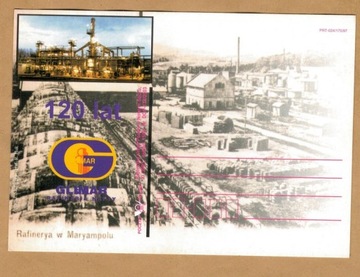 Gorlice 120 lat rafinerii Glimar 2003 Nowy Sącz