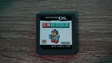 Picross 3D DS Japońskie wydanie 