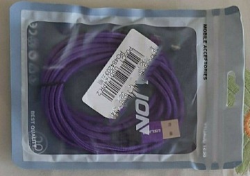 Kabel sznur do telefonu USB typ B 2m