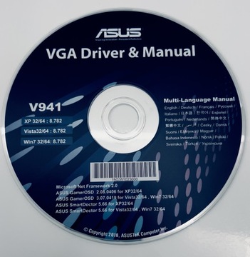 ASUS VGA Driver & Manual