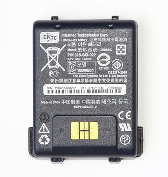 Akumulator Li-Ion 3,7V CN70, 1000AB02, 318-043-022