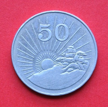 50  Centów  1997 r -   Zimbabwe   stan !