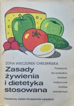 Zasady żywienia i dietetyka stosowana - 1987