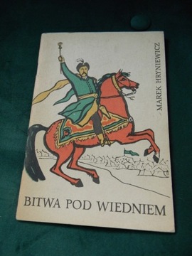 Bitwa pod Wiedniem Hryniewicz 